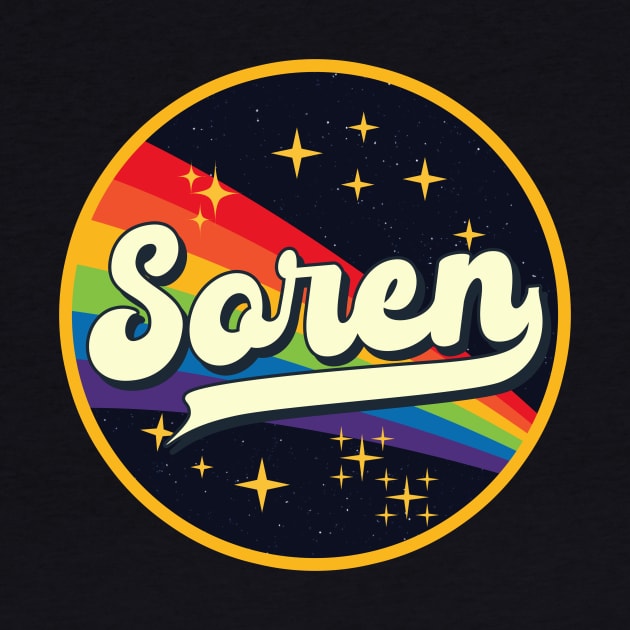 Soren // Rainbow In Space Vintage Style by LMW Art